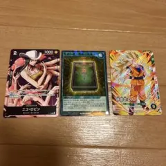 最強ジャンプ 付録 まとめ売り