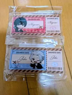 サカモトデイズ　コトブキヤくじ　B賞 アクリルキーホルダー　南雲　樂
