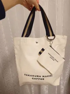 新品 高倉町珈琲トートバッグ