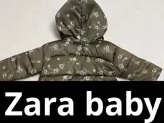 フード付き中綿アウター 2WAY Zara baby 裏起毛70-80