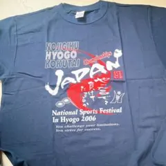 全国国体　兵庫2006 Tシャツ LL ネイビー