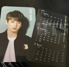 2026年最新】bts i need u 会場限定トレカの人気アイテム - メルカリ