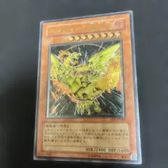 2025年最新】ネフティスの鳳凰神 レリーフの人気アイテム - メルカリ