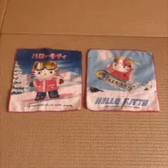 ハローキティ ミニタオル 2枚セット 平成レトロ