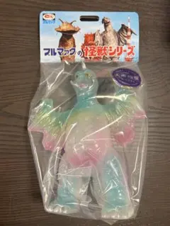 大南極展限定 ブルマァク 冷凍怪獣ぺギラ ソフビ オーロラカラー