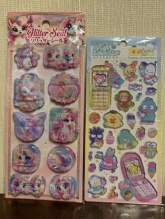 サンリオ シール 平成ハッピーフォン はぴだんぶい ウサハナ マロンクリーム