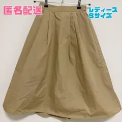 【匿名配送】GU カラーフレアスカート ベージュ Sのサムネイル