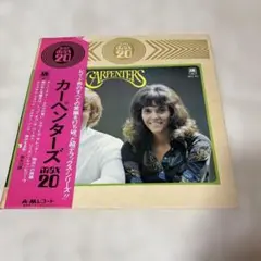 Item thumbnail for item 362c4c86-a209-41c6-89e7-8b66ce450d5b