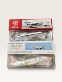 2026年最新】737-800 1/130の人気アイテム - メルカリ