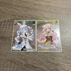 2025年最新】兎田ぺこら プロモの人気アイテム - メルカリ