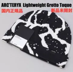 【新品未使用】アークテリクス グロットトーク Black/Void 即納 】 アークテリクス グロット トーク ( Black / Void