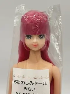 初代ジェニー リカちゃんキャッスル おたのしみドール 赤リップ