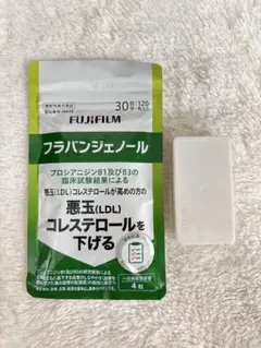 【新品未開封】富士フイルム フラバンジェノール 30日分 ケース付き