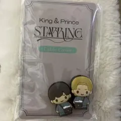 King＆Prince POP-UP STORE ケーブルカバー