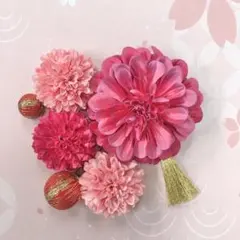 髪飾り　ダリア　6点セット