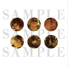 鬼滅の刃 無限城 キービジュアル缶バッジセット B 劇場版 - メルカリ