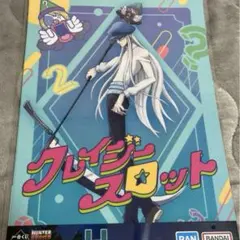 カイト　クリアポスター