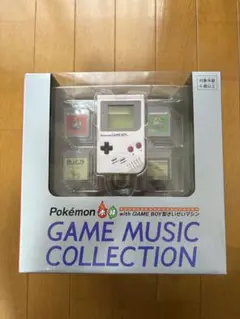 ポケモン赤・緑 GAME MUSIC GAME BOY型さいせいマシン - メルカリ