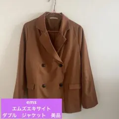 エムズエキサイト　テーラード　ダブル　ジャケット　美品
