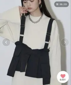 MOUSSY SUSPENDER PAPER BAGオールインワン ブラウン - メルカリ