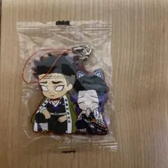 鬼滅の刃　ラバーキーホルダー
