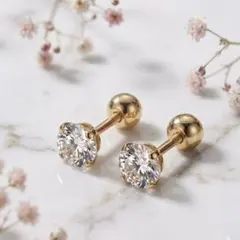 一粒ジルコニアピアス 6mm サージカルステンレス ネジ式 金アレ対応
