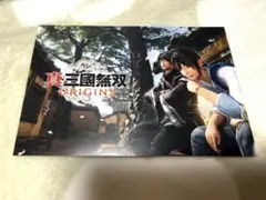 真・三國無双ORIGINS 購入特典 ポストカード甘寧