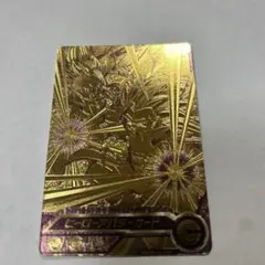 Item thumbnail for item 4bd69fae-2a17-4432-8951-a191e167da0f