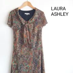 ローラアシュレイ 半袖ワンピース