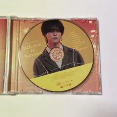 中島颯太 welcome to sunshine ピクチャーレーベル