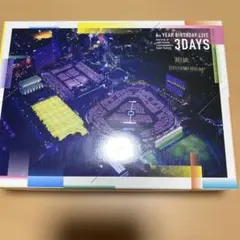 2026年最新】乃木坂 6th year birthday liveの人気アイテム - メルカリ