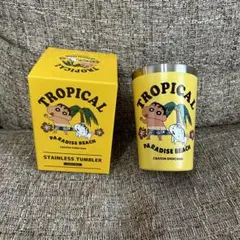 限定販売クレヨンしんちゃんタンブラー