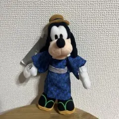 ディズニーストア　ぬいぐるみキーチェーン グーフィー 浴衣