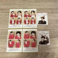 川島如恵留 七五三掛龍也 証明写真 推しお守りセット