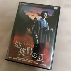 Item thumbnail for item 4ba6a083-3673-4be2-b685-f30bb8d15de9