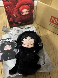 SKULLPANDA You Found Me! ダークネス