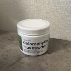 ユニシティ スーパーグリーンプラス3個セット ユニシティ スーパーグリーンプラス 3個 セット 正規品 スーパー