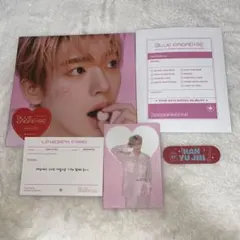 ZB1 BLUE PARADISE デジパック 封入 ユジン　ゼベワン　デジパ