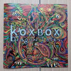 Koxbox「Dragon Tales」CD