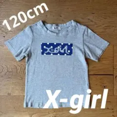 X-girl STAGES Tシャツ グレー 120cmのサムネイル