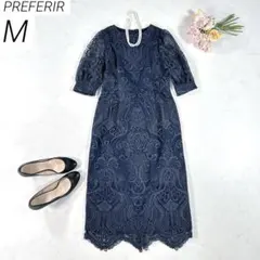 PREFERIR　ドレス　ワンピース　刺繍レース　リボン　タイト　結婚式　紺　Mのサムネイル