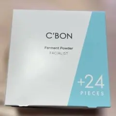 C'BON フェイシャリスト ファーメントパウダーa 56ピース - メルカリ