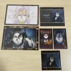 鬼滅の刃 無限城 無惨 まとめ売り チェキ おすそ分けポストカード 半券