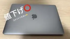 Apple MacBook Pro 2017 本体