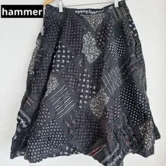 一点もの✨【hammer 】パッチワーク フレアスカート 42 大人可愛い柄物