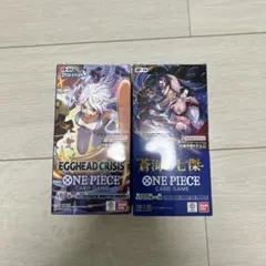 ONE PIECE カードゲーム エッグヘッドクライシス