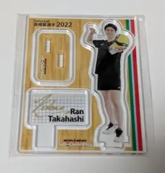 2025年最新】高橋藍バレーボールの人気アイテム - メルカリ