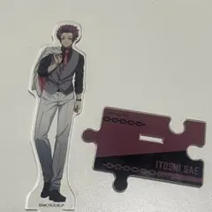 ブルーロック展 アクリルスタンド 糸師冴 - メルカリ