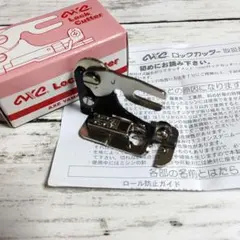 Item thumbnail for item 396c2925-521a-4cf0-a2d1-444aff06b4fc