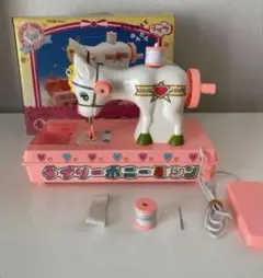 昭和レトロ　ラブリーポニーミシンのサムネイル
